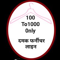 100to1000damak