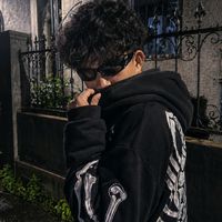 original sound