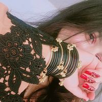 sonena_rj
