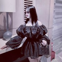 nhạc nền - Chi Quỳnh