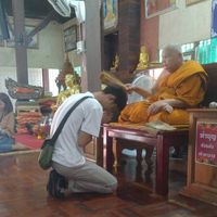 เสียงต้นฉบับ - ANUCHIT24