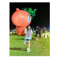numon1232