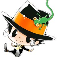 เสียงต้นฉบับ - ซออ้วนปะป๊าอุซางิ