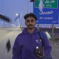 الصوت الأصلي