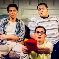 الصوت الأصلي