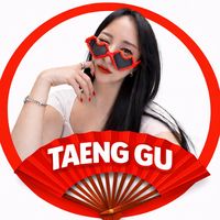 오리지널 사운드 - (주)ᄂr는탱구TM️