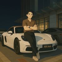 เสียงต้นฉบับ - Mone_AF