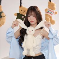 âm thanh gốc - Trà My💗