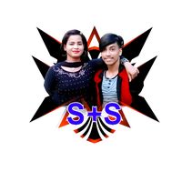 original sound - শাহরুখ শিরিন শিল্পী গোষ্ঠী