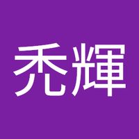 オリジナル楽曲 - 禿輝都留夫