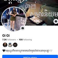 99ahnich