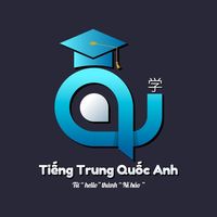 nhạc nền - Tiếng Trung Quốc Anh ✅