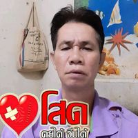 เสียงต้นฉบับ - สังวาลย์ สีดา