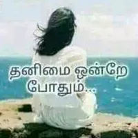 original sound - mathushamathumathumathu