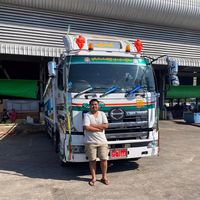 sithunyeinchan123