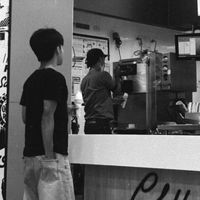 เสียงต้นฉบับ - A6