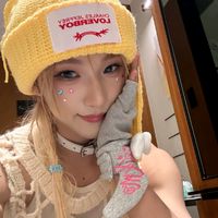 original sound - riema