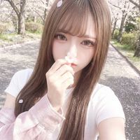 maca_chu