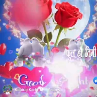 original sound - saruja.kairala