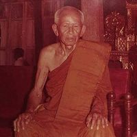 เสียงต้นฉบับ - บารมี สิริธโร.