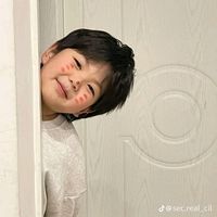 suara asli - novaaa💥