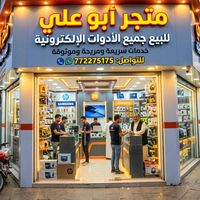 user9482330593608