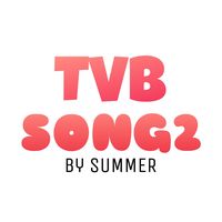 original sound - TVBSong2