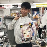 オリジナル楽曲 - ネス
