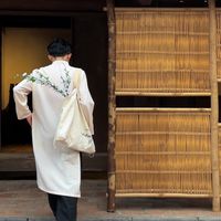 nhạc nền - Mờ hờ chill