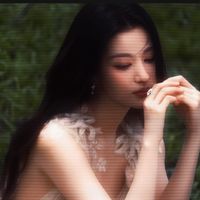 nhạc nền - Danh♡
