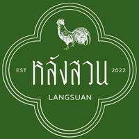 เสียงต้นฉบับ - PIMLAPHA  JAMSAI