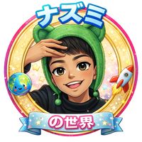 original sound - ナズミ(NAZMI)