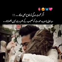 komalqureshi110