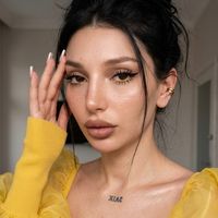 ceylanncskn