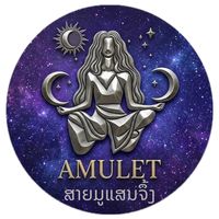 amulet_ringstone