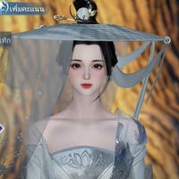 eliza.elizabeth199