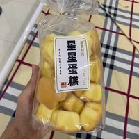 nhạc nền - ⌗wo shi๋⭑