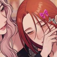 เสียงต้นฉบับ - TAM_RI