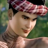 เสียงต้นฉบับ - ★_นนท์_★