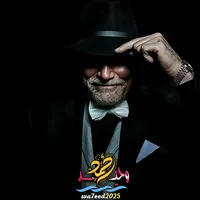 original sound - wa7eed2025