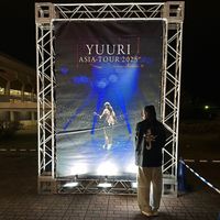 yuuri.mei