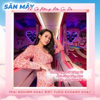 nhạc nền - Tổ Đinh