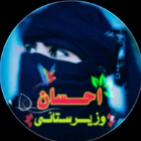 original sound - namatwazirstani
