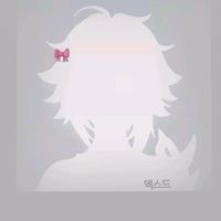 song_ana_14