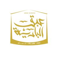 abaq222