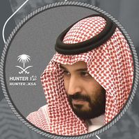 hunter..ksa