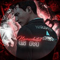 оригинальный звук - Narushitel