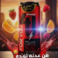 صدفة