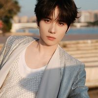 春满 จิ่งหลง