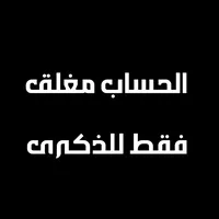 original sound - anfessam